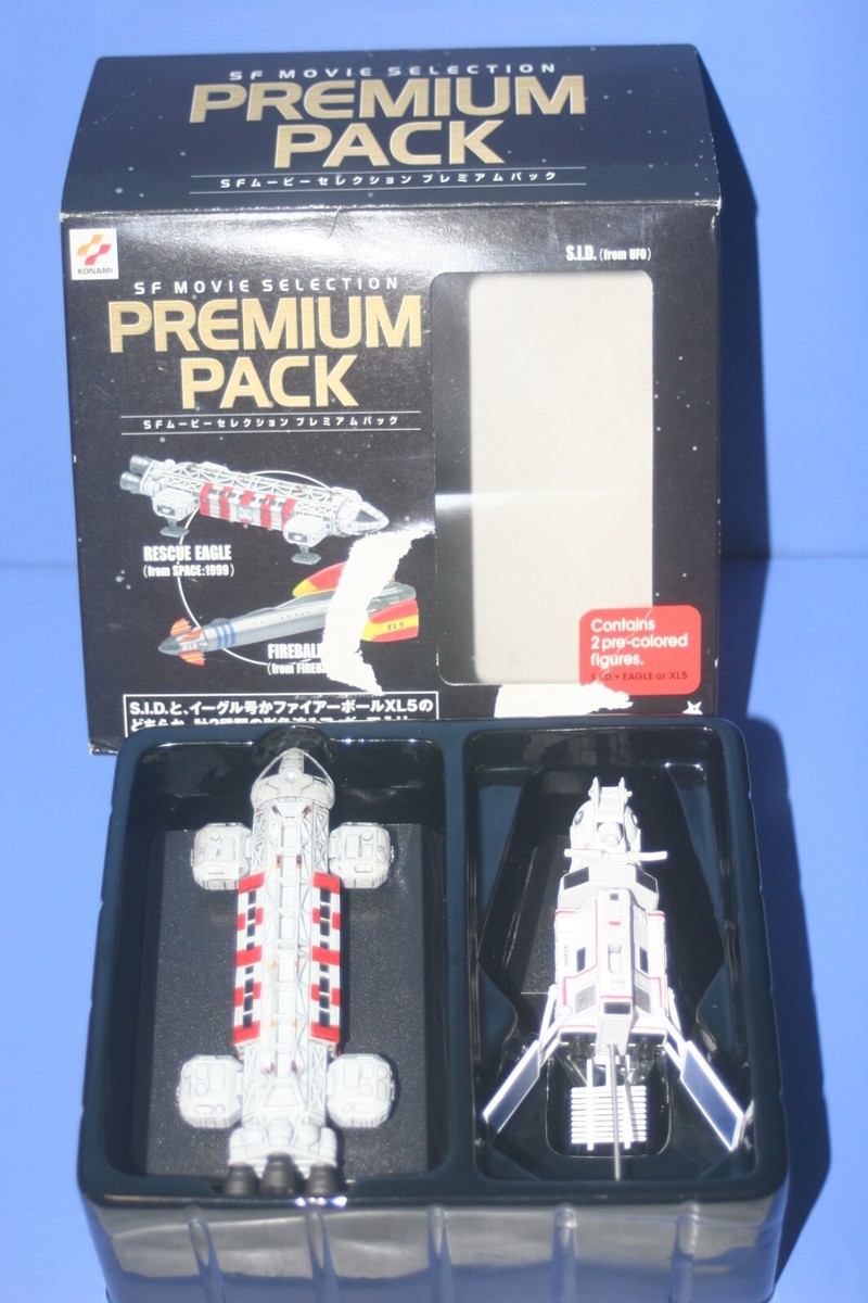 コナミ UFO ×5体 ＋Free S.I.D Konami SF Movie Selection Premium