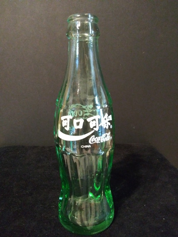 Coke-Cola 1990 Green Glass Chinese Bottle/Pre-owned/Used