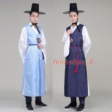 Men's Hanbok Robe Korean Traditional National Costume Groom Ancient Court Outfit