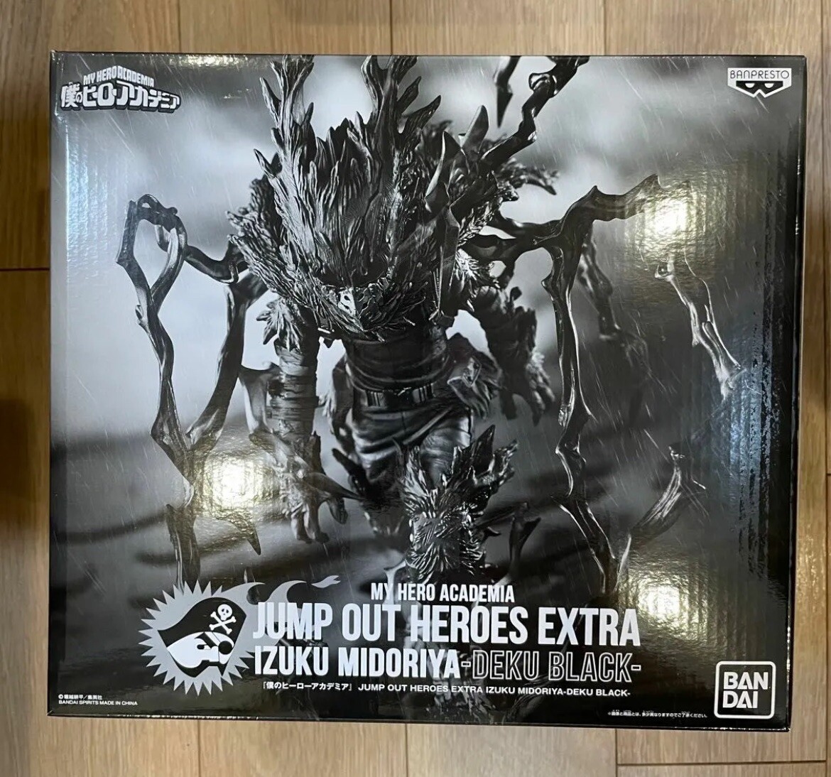 僕のヒーローアカデミア IZUKU MIDORIYA - DEKU BLACK My Hero Academia Izuku Midoriya DEKU BLACK Limited Figure
