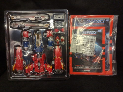 Takara Tomy Cosmo Battles 02 DA07 - Picture 3 of 3