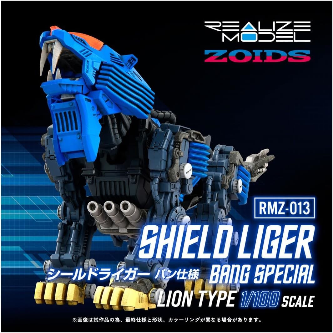 TAKARA TOMY 1/100 REALIZE MODEL ZOIDS RMZ-013 SHIELD LIGER BANG