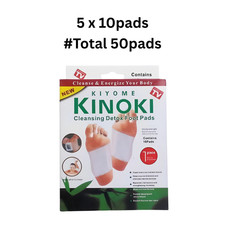 5 x 10 Pads Natural Bamboo Vinegar Foot Detox Pads  Herbal Cleansing Foot Patches