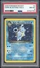 DARK BLASTOISE 2000 Pokemon Team Rocket Holo #3 - PSA 8
