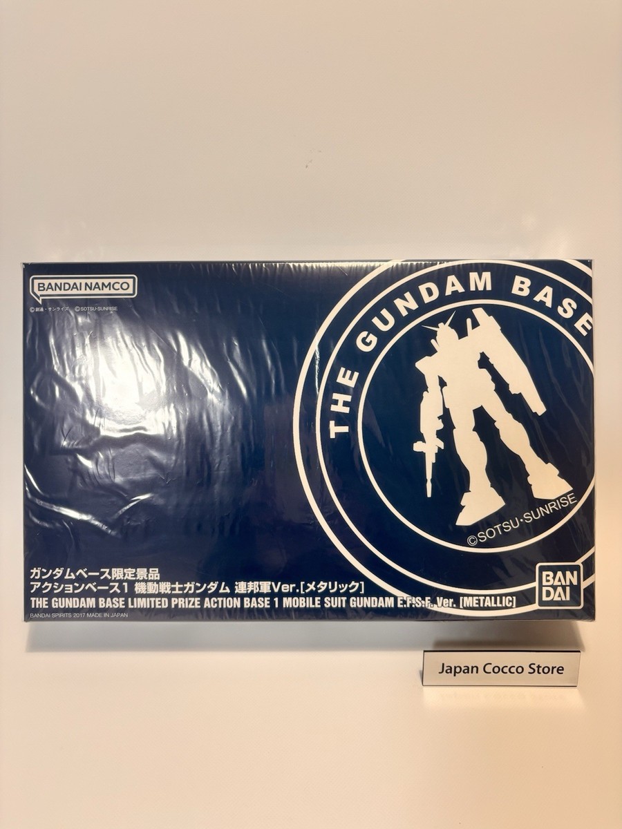 New HG 1/144 RX-78-2 Ver.3.0 GOLD COATING Gundam Base Limited