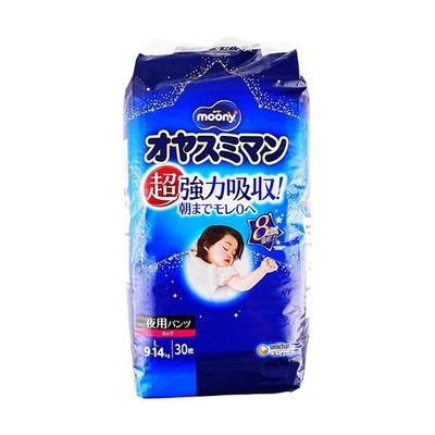 MOONY Japan Pull-Up Diapers for Girls, Size L, 9-14kg, 30 Pcs