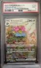 Pokemon Co. PSA 9 Venusaur ex 198/165 SV 151 EN Holo SIR 2023