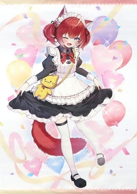 Akami Karubi VTuber A3 Tapestry Clove Lounge Cafe Bar Pop Up Store 2023
