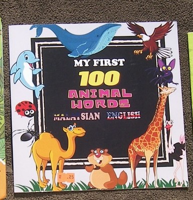 Kids My First 100 Basic Malaysian English Animal Words Malay Indonesian 