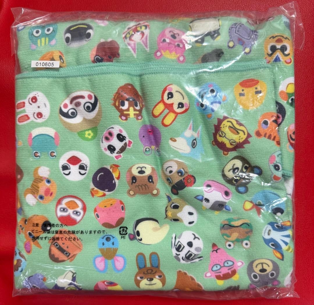 Nintendo Animal Crossing Lottery Prize Bath Towel C Prize 100cm ...
