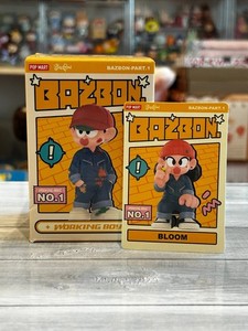 Bazbon | eBay