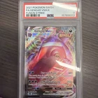 2021 Pokémon SWSH FA/Gengar VMAX Fusion Strike #157 PSA 9 MINT** NEW CERT**