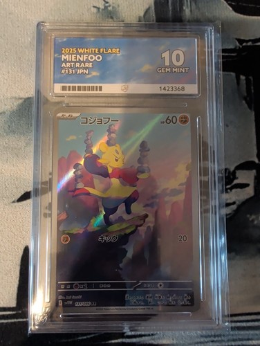 Mienfoo graded ACE 10 for sale on eBay