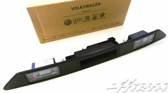 Heckklappengriff Mit Kennzeichenlicht Für Audi A3, A4, A6 – Ersetzt Originalteil #8P48275743FZ, Inkl. Beleuchtung