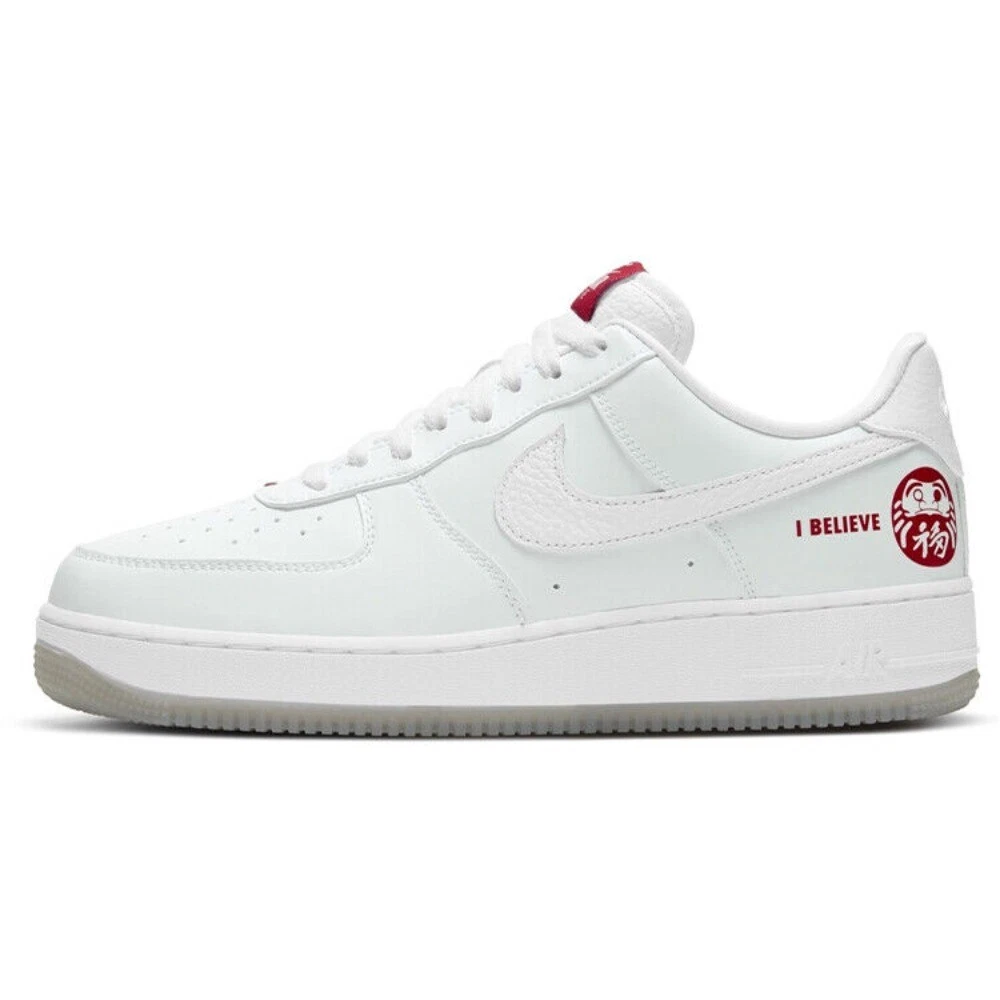 Nike Air Force 1 Low I Believe Daruma for Sale - Authenticity