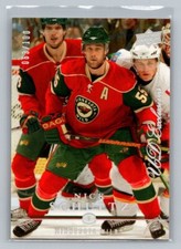 2008-09 Upper Deck UD Exclusives 63/100 Nick Schultz #104