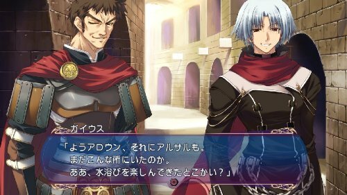 Tears To Tiara Gaiden Avalon No Nazo Sony Playstation 3 09 Japanese Version For Sale Online Ebay