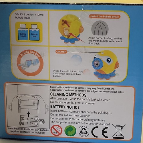 hamdol bubble machine