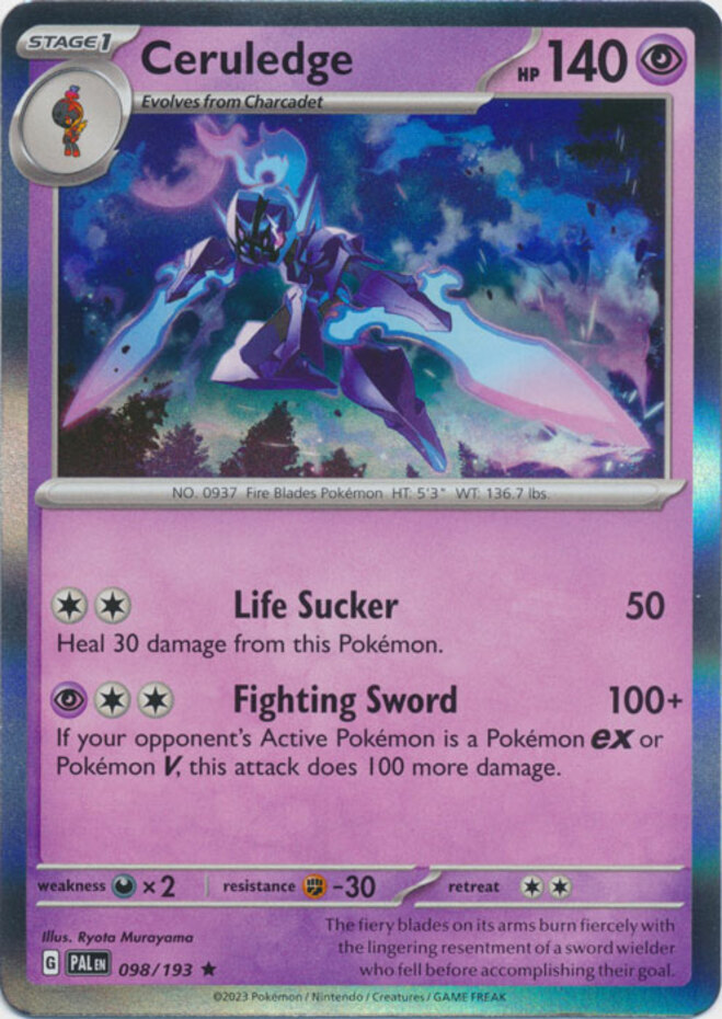 PSA10 CERULEDGE ART RARE MASTER BALL 2連番 Ceruledge [Master Ball Reverse Holo] 070/187 SV8a Terastal