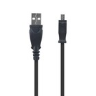 Pkpower 5ft Usb Cable Sync Cord for Kodak Easyshare C140 C180 C182 C190 Camera