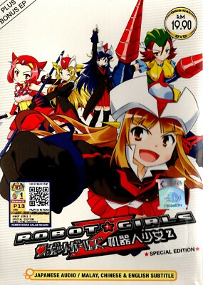 DVD~ANIME ROBOT GIRLS Z SPECIAL EDITION + BONUS EPS ENGLISH SUBTITLE + FREE SHIP