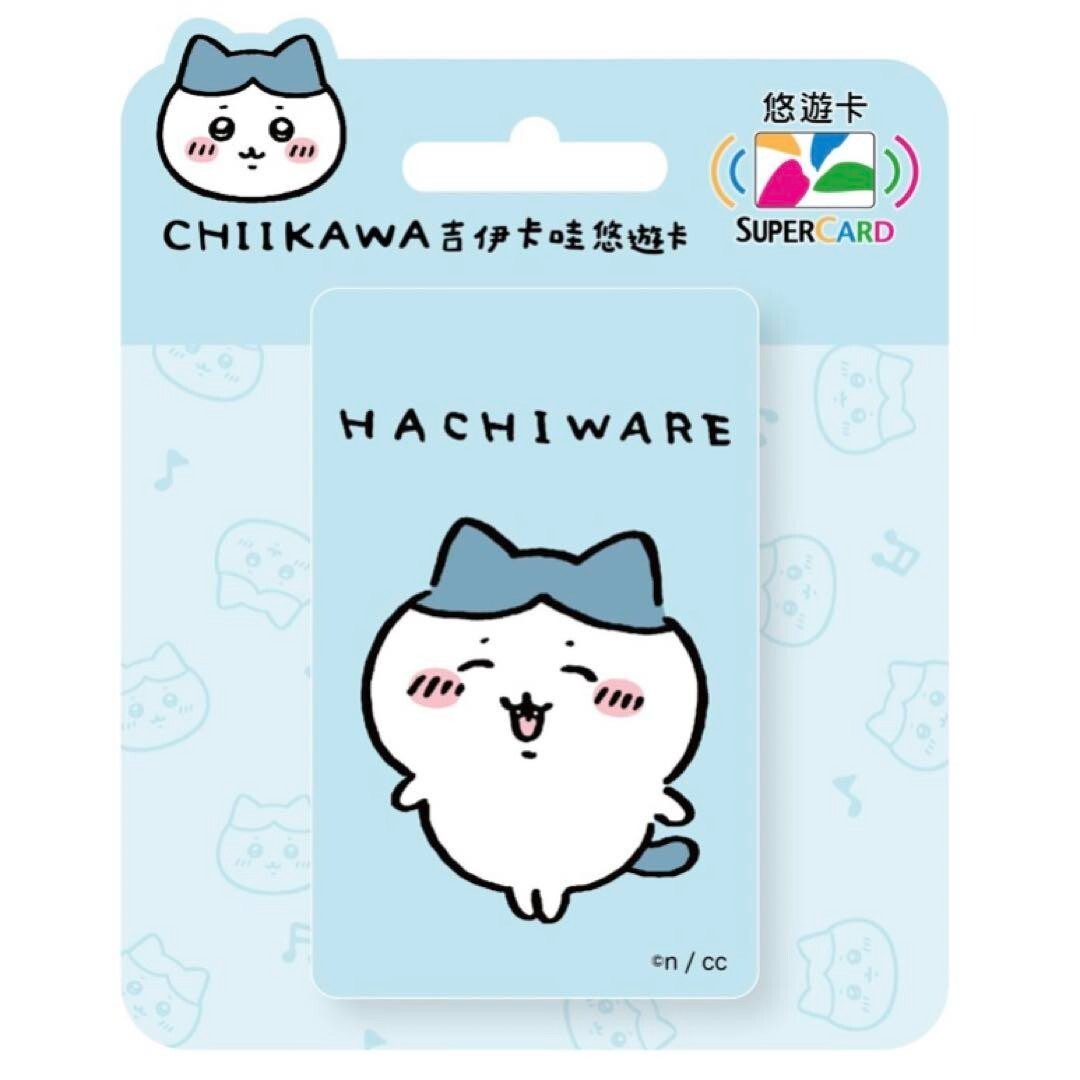 Taiwan Chiikawa Design Easy Card Chargeable Transportation IC Card
