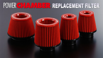 ZERO1000 POWER CHAMBER REPLACEMENT FILTER M 901-A007 | eBay