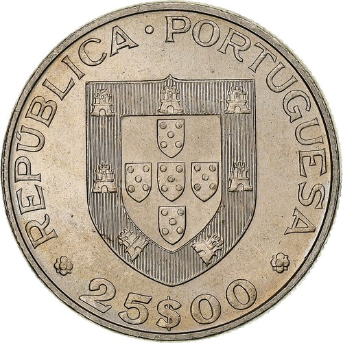 [1305267] Portugal, 25 Escudos, FAO, 1983, Lisbon, Coppernickel, AU