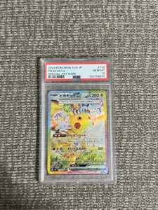 Pikachu Ex Psa 10 | eBay