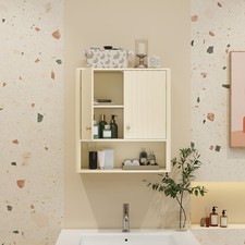Textured Wall Cabinet Double Door Bathroom Wall Storage
