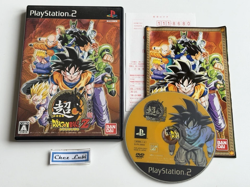 Super Dragon Ball Z (Bandai) - Sony PlayStation 2 / PS2 - NTSC JAP - Avec Notice - Photo 1/3