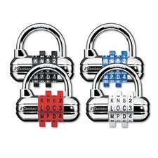 1534D Password Plus Combination Lock- Hardened Steel Shackle- 3-1/2" Wid...
