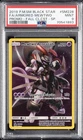 2019 POKEMON SM BLACK STAR PROMO #SM228 FULL ART/MEWTWO ACORAZADO PSA 9