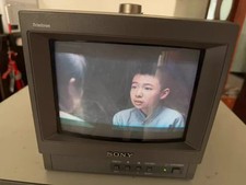 1PC Sony Trinitron PVM-9L1 Monitor by DHL or Fedex P2795D YL