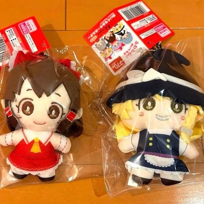 Touhou Project Face Selection Flauschige Plüschtiere Schlüsselanhänger Reimu ...