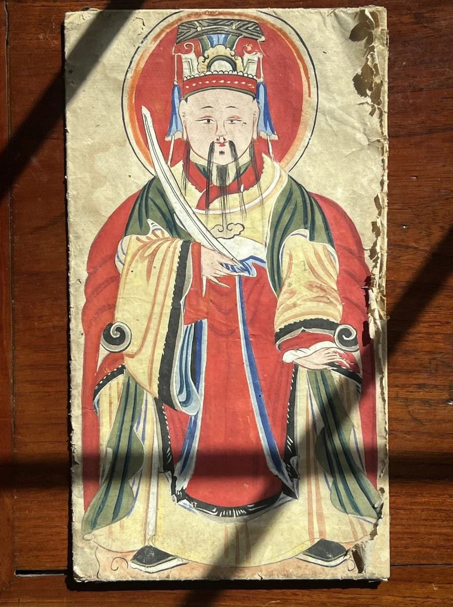 纸张多色1850-1899 年中国画作、画卷| eBay