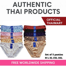 Unisex Nylon Panties Men Women Underwear Plus Size Comfort High Waist Knickers