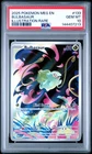 2025 POKEMON MEG EN-MEGA EVOLUTION ILLUSTRATION RARE #133 BULBASAUR PSA 10