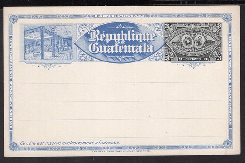 1155 GUATEMALA PS STATIONERY POSTAL CARD UNUSED