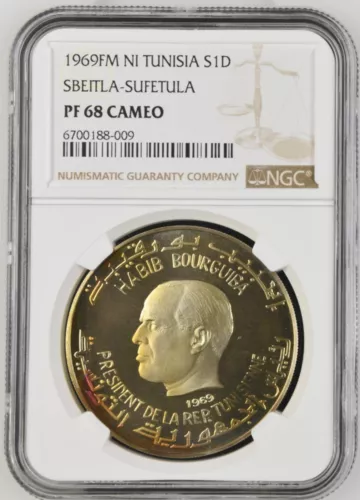 1969 Tunisia 1 Dinar Sbeitla-Sufetula Silver Coin NGC - PF 68 Cameo Cool Toning
