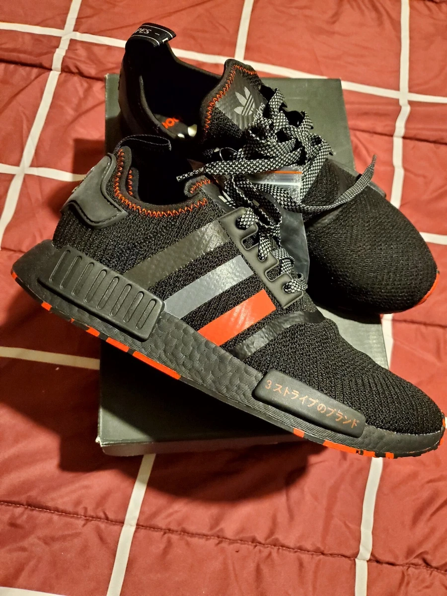 Nmd japan black and clearance red