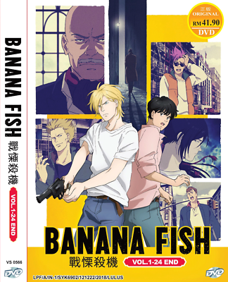 バナナフィュシュ　DVD 全12巻　BANANA FISH DVD ANIME Banana Fish Complete TV Series Vol.1-24 End R(ENGLISH