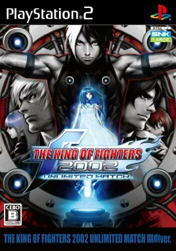 The King of Fighters 2002 (PlayStation 2) Arcade as Kim Team 