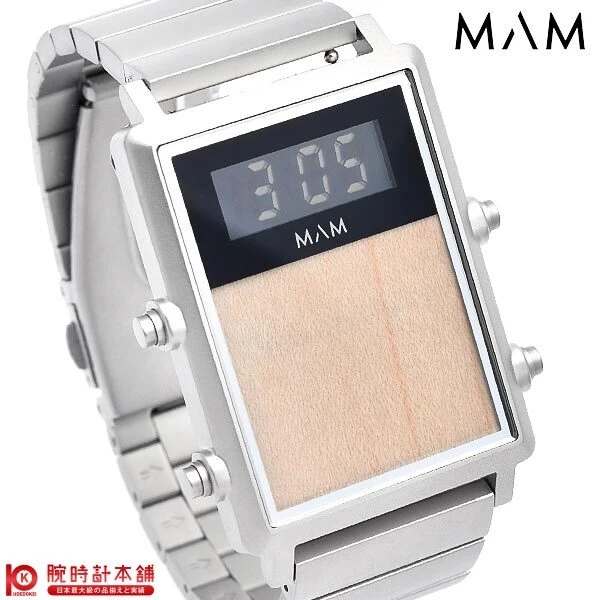 New MAM BACK TO THE FUTURE BTTF 090 Watch Limited Edition Men 157553