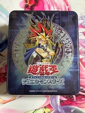 2006 Sealed Tin Prices | YuGiOH Japanese Booster Pack Collectors