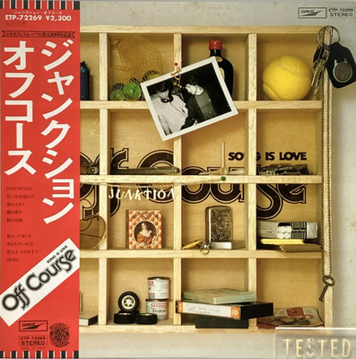 Off Course 5th Album Junktion LP Vinyl Schallplatte 1977 OBI Japan Pop Rock