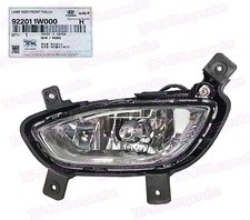 Parts & Accessories for 2015 Kia Rio for sale | eBay