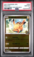 2021 POKEMON ASIA 25TH ANNIVERSARY PROMO GOLDEN BOX-JAPANESE 003 PIKACHU PSA 10