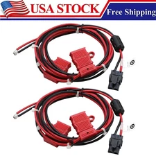 2x PMKN4167A Power Cable Dual Fuse For Motorola SLR5500 SLR5700 SLR8000 XPR8300