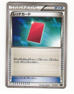 Dialga Ex | eBay